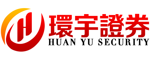 环宇证券开户--让每次操盘更安心!